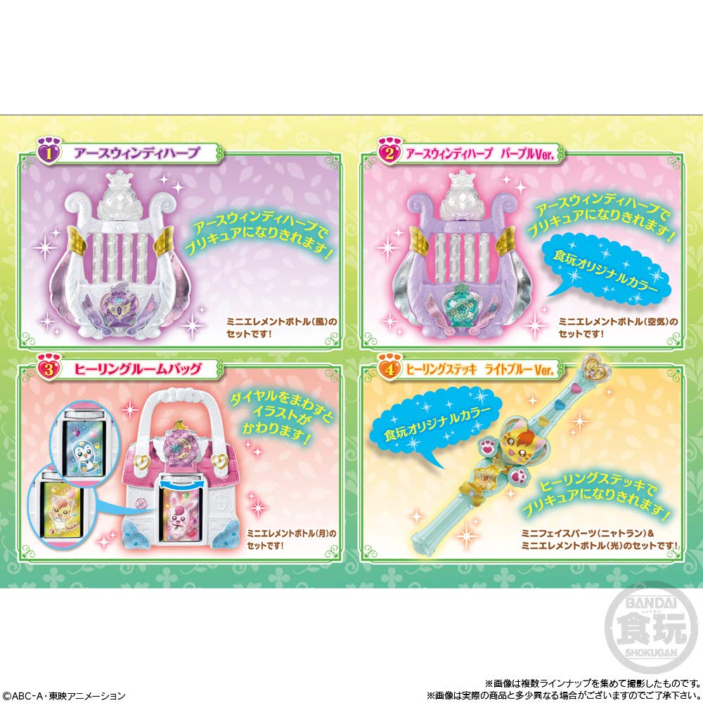 BANDAI CANDY Healin' Good Pretty Cure Precure Mate 2 10Pack Box Candy Toy- Japan Figure Store - #1 Bring To You The Best Japanese Goods