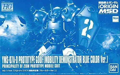 Hg 1/144 Yms-07a-0 Prototype Gouf Mobility Demonstrator Blue Color Ver. Kit- Japan Figure Store - #1 Bring To You The Best Japanese Goods
