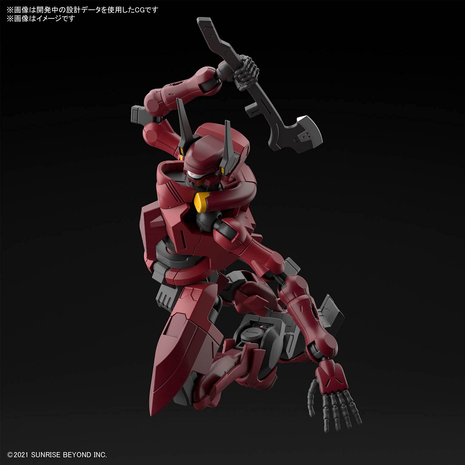 BANDAI Kyoukai Senki Hg 1/72 Nyuren Plastic Model- Japan Figure Store - #1 Bring To You The Best Japanese Goods