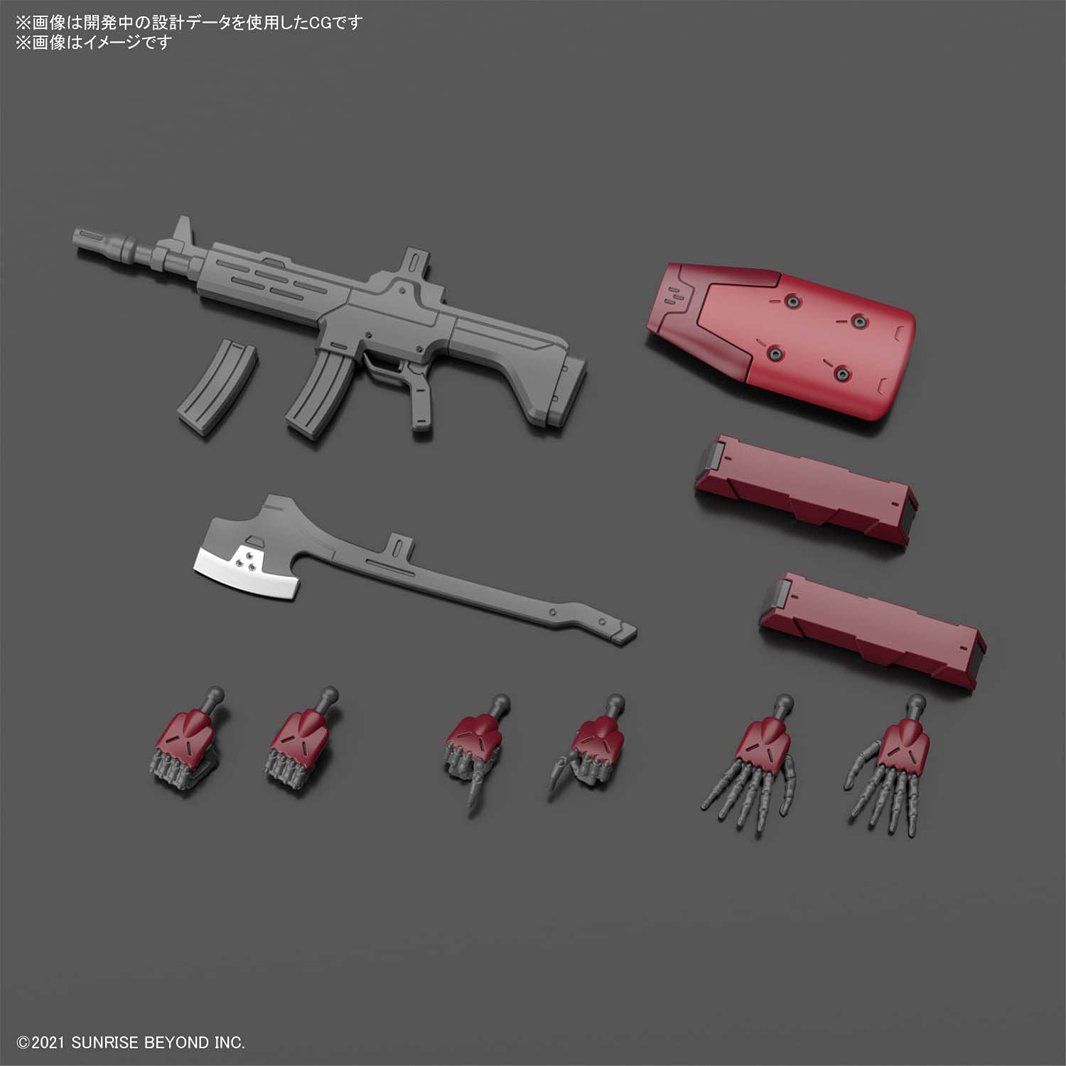 BANDAI Kyoukai Senki Hg 1/72 Nyuren Plastic Model- Japan Figure Store - #1 Bring To You The Best Japanese Goods