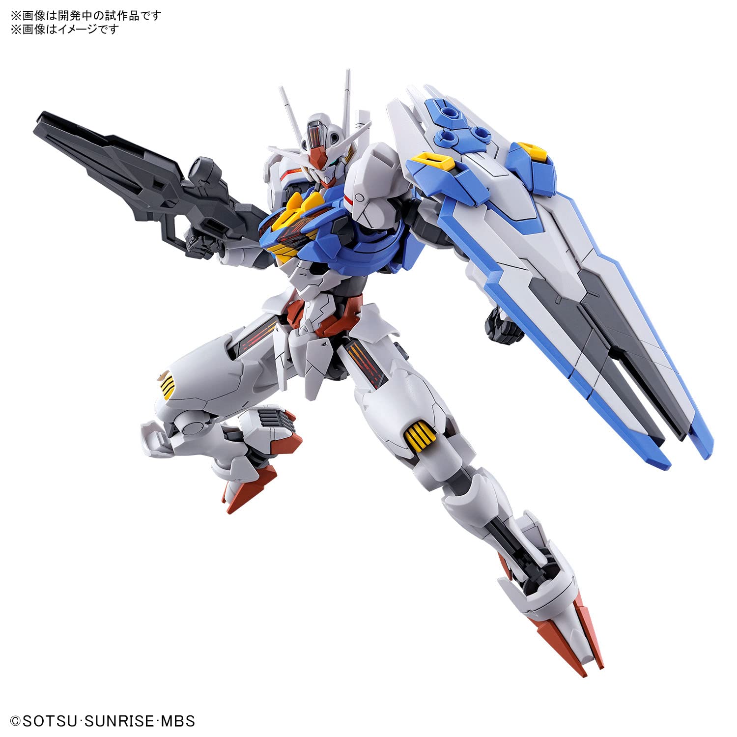 Bandai Spirits Hg Mobile Suit Gundam Mercury Witch Gundam Aerial 1/144 Scale Color-Coded Model- Japan Figure Store - #1 Bring To You The Best Japanese Goods