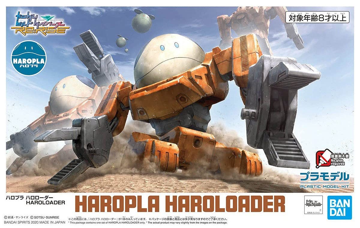 BANDAI Haro Pla Gundam 13 Haro Loader Plastic Model Kit 592262- Japan Figure Store - #1 Bring To You The Best Japanese Goods