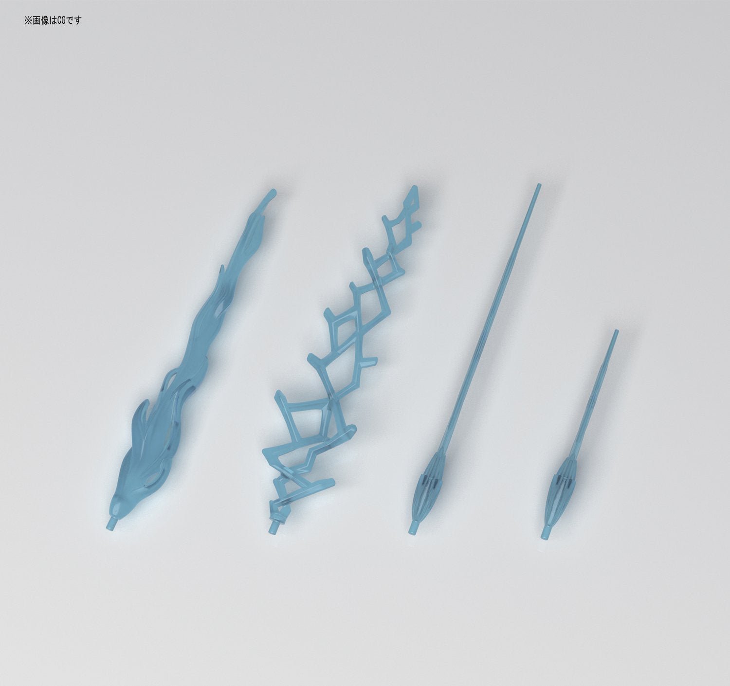 BANDAI Hg Build Custom 029 Ninpulse Beams 1/144 Scale Kit- Japan Figure Store - #1 Bring To You The Best Japanese Goods