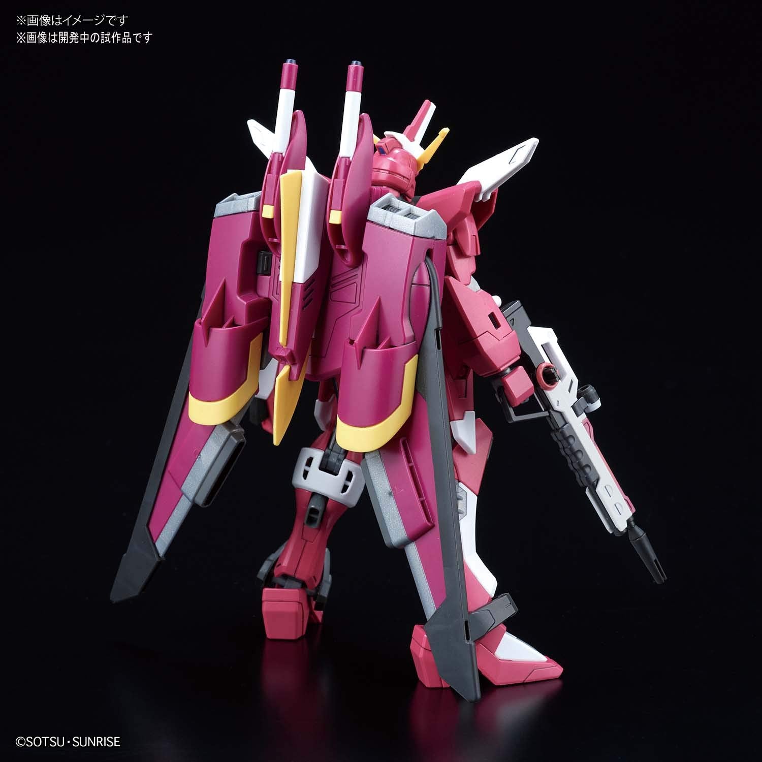 BANDAI Hgce 231 Gundam Seed Destiny Infinite Justice Gundam 1/144 Scale Kit- Japan Figure Store - #1 Bring To You The Best Japanese Goods