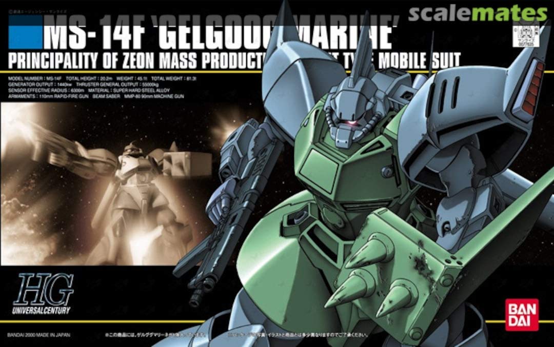 BANDAI Hguc 016 Gundam Ms-14F Gelgoog Marine 1/144 Scale Kit- Japan Figure Store - #1 Bring To You The Best Japanese Goods