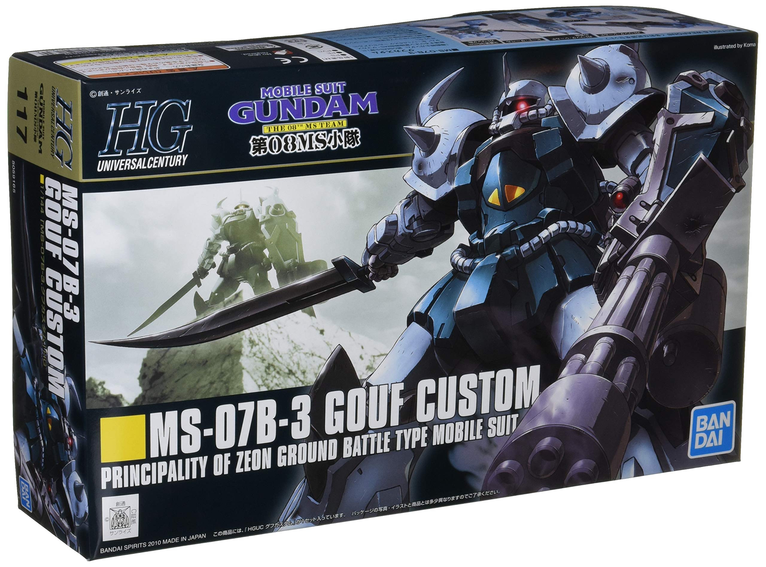 BANDAI Hguc 117 Gundam Ms-07B-3 Gouf Custom 1/144 Scale Kit- Japan Figure Store - #1 Bring To You The Best Japanese Goods