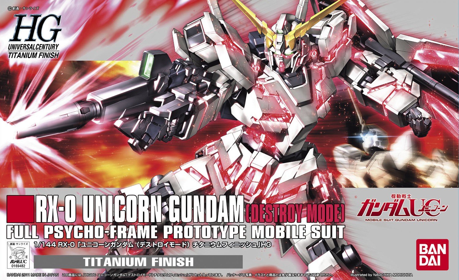 HGUC 1/144 Bandai Spirits Rx-0 Unicorn Gundam Destroy Mode Titanium Finish- Japan Figure Store - #1 Bring To You The Best Japanese Goods