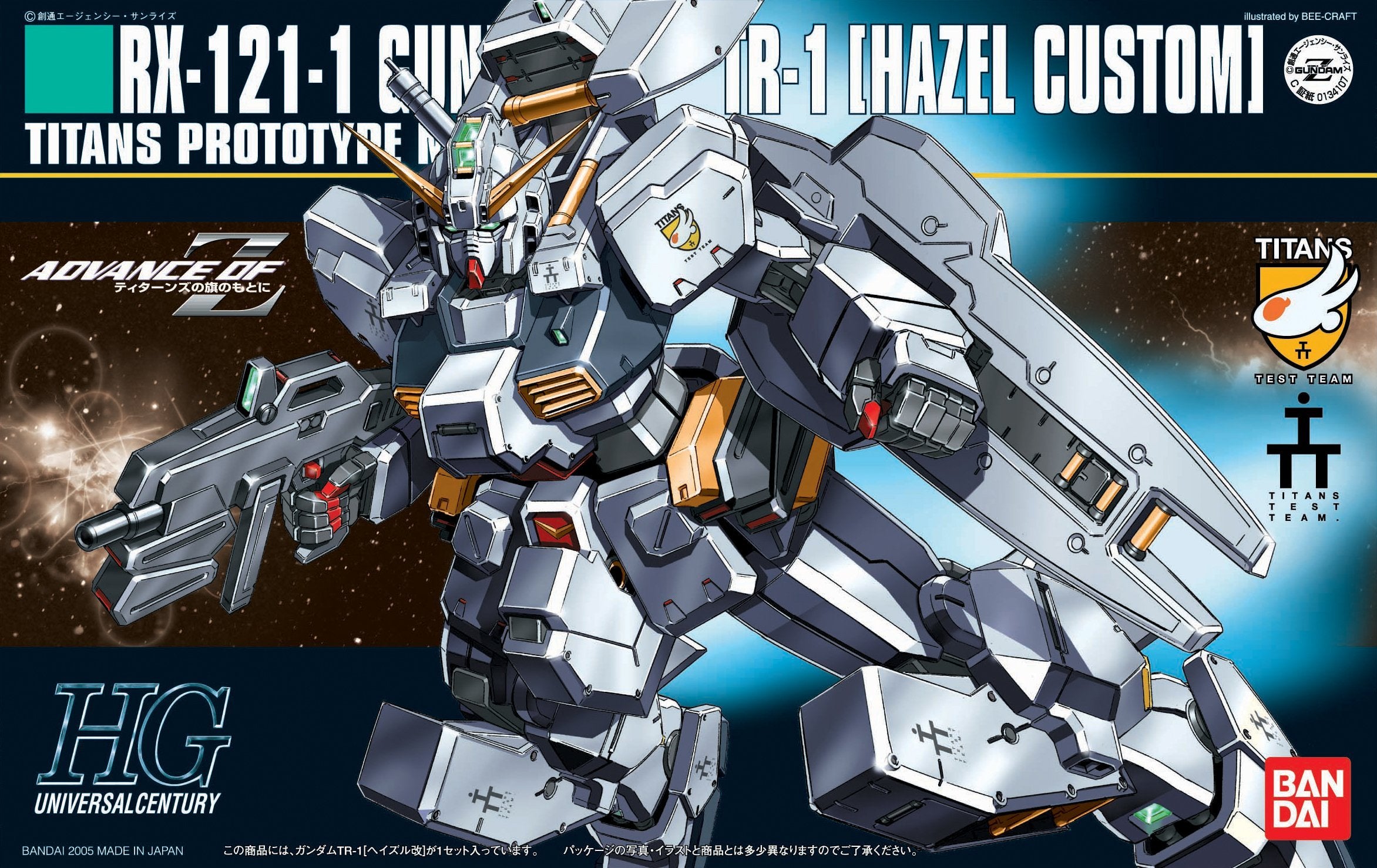 HGUC 1/144 Bandai Spirits RX-121-1 Hazel Custom AOZ Titans- Japan Figure Store - #1 Bring To You The Best Japanese Goods