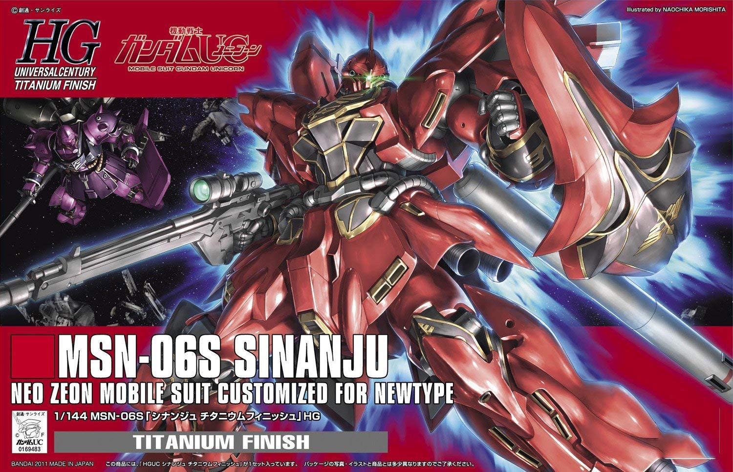 BANDAI Gundam Msn-06S Sinanju Titanium Finish 1/144 Scale Kit- Japan Figure Store - #1 Bring To You The Best Japanese Goods