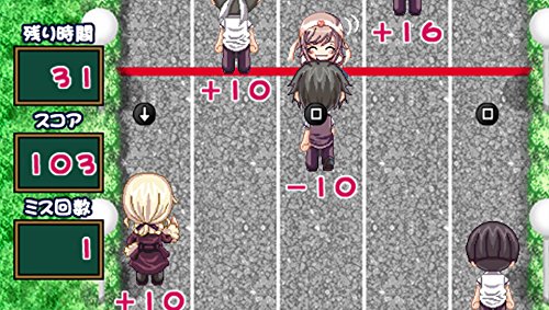 Himehibi 1 Gakki Princess Days Ps Vita Sony Playstation - New Japan Figure 4520644500101 5