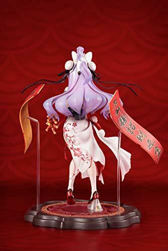 Hobbymax Azur Lane Unicorn Haru No Rei 1/7 Scale Figure- Japan Figure Store - #1 Bring To You The Best Japanese Goods