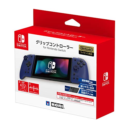 Hori Nsw299 Grip Controller (Split Pad) Blue For Nintendo Switch - New Japan Figure 4961818034198 8