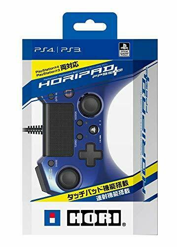 Hori Pad Fps Plus For Ps4 Ps3 Blue Turbo Rapid Fire Wired Controller Gamepad- Japan Figure Store - #1 Bring To You The Best Japanese Goods