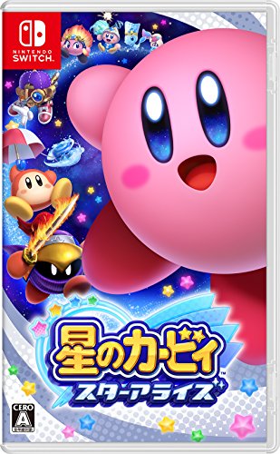 Hoshi No Kirby Star Allies Nintendo Switch - New Japan Figure 4902370539073