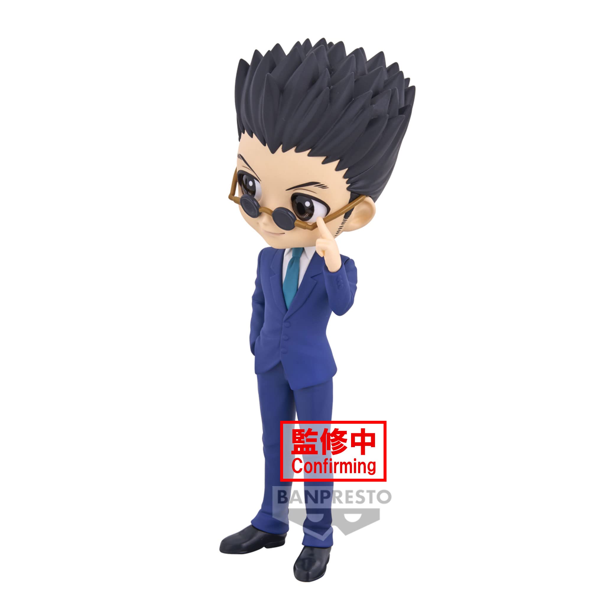 Banpresto Hunter×Hunter Q Posket Leorio B Collection Figure- Japan Figure Store - #1 Bring To You The Best Japanese Goods