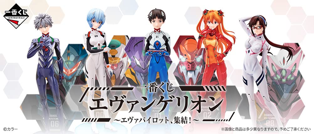 Generic Product Ichiban Kuji Evangelion Eva Pilots Gather Prize B Rei Ayanami Figure Japan- Japan Figure Store - #1 Bring To You The Best Japanese Goods