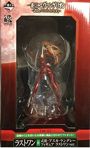 Ichiban Kuji Japan Evangelion 20Th Anniv. Last One Prize Figure Shikinami Asuka Langley Last One Ver.- Japan Figure Store - #1 Bring To You The Best Japanese Goods