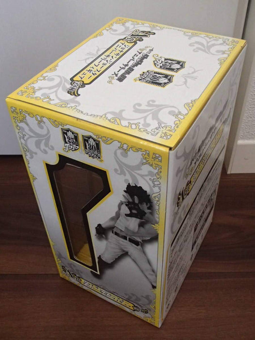 Banpresto Jojo'S Bizarre Adventure Anniversary A Award Jonathan Joestar Figure (Japan)- Japan Figure Store - #1 Bring To You The Best Japanese Goods