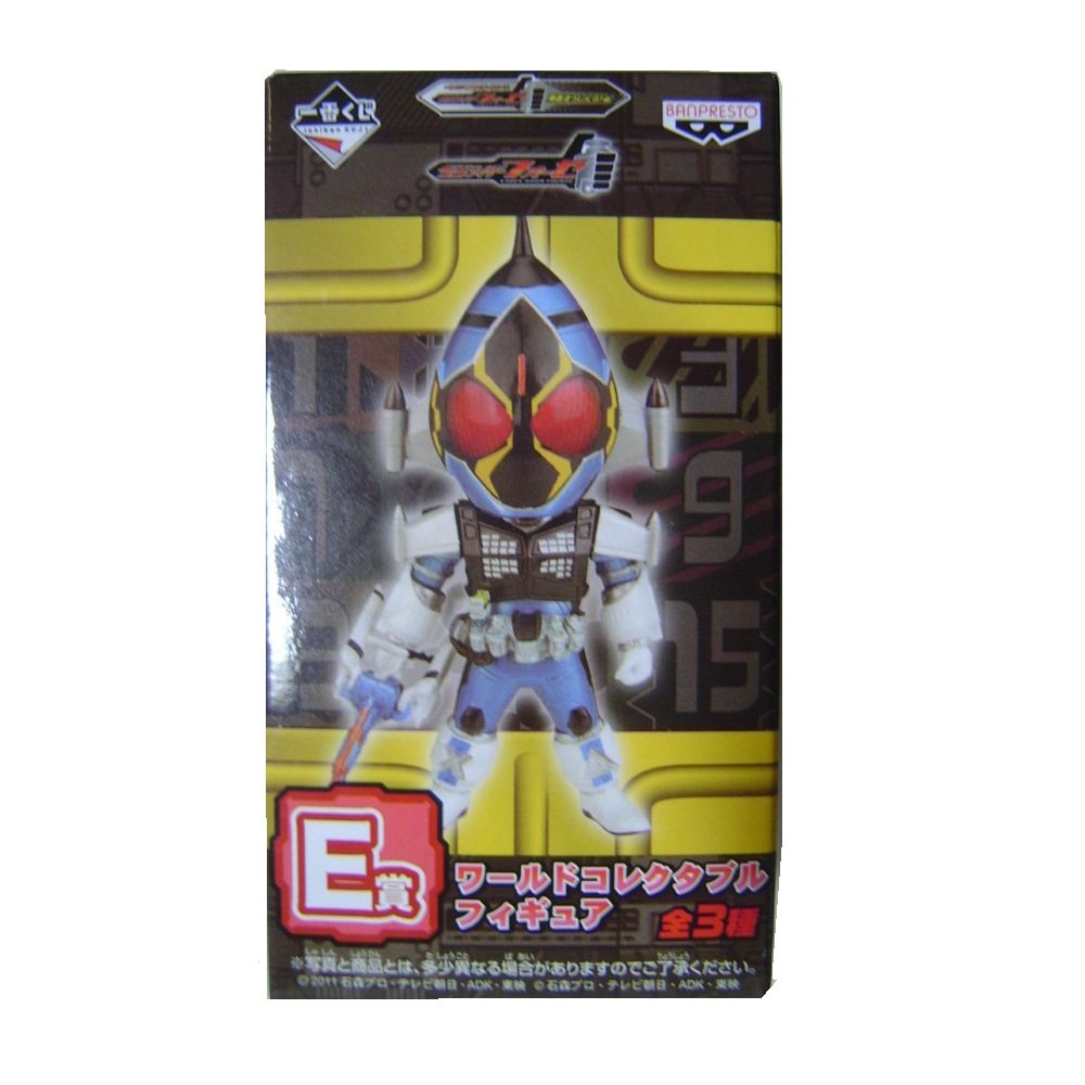 Banpresto Ichiban Kuji Kamen Rider Collectable Fourze Cosmic States Edition- Japan Figure Store - #1 Bring To You The Best Japanese Goods