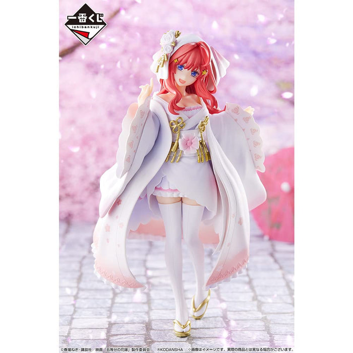 Generic Product Ichiban Kuji Movie The Quintessential Quintuplets Figure - Satsuki Nakano Kimono Happiness Knot E Award- Japan Figure Store - #1 Bring To You The Best Japanese Goods