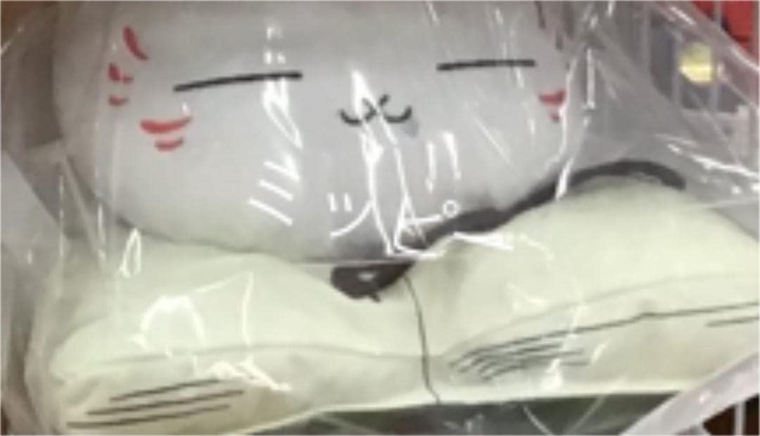 Generic Product Ichiban Kuji Natsume'S Book Of Friends Nyanko-Sensei Plush Toy Japan- Japan Figure Store - #1 Bring To You The Best Japanese Goods