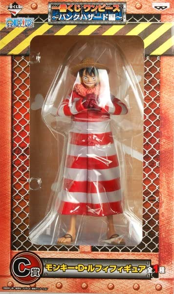 Banpresto Ichiban Kuji One Piece Punk Hazard Luffy Figure Japan- Japan Figure Store - #1 Bring To You The Best Japanese Goods