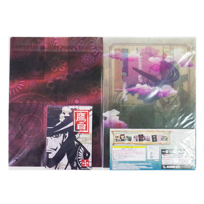 Banpresto Ichiban Kuji One Piece Swordsman Prize H Clear File & Sticker Mihawk Japan- Japan Figure Store - #1 Bring To You The Best Japanese Goods