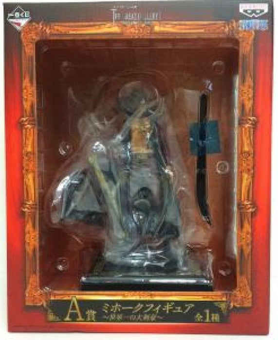 Banpresto Ichiban Kuji One Piece Mihawk Figure - World'S Greatest Swordsman Japan- Japan Figure Store - #1 Bring To You The Best Japanese Goods