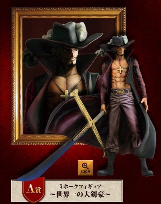 Banpresto Ichiban Kuji One Piece Mihawk Figure - World'S Greatest Swordsman Japan- Japan Figure Store - #1 Bring To You The Best Japanese Goods
