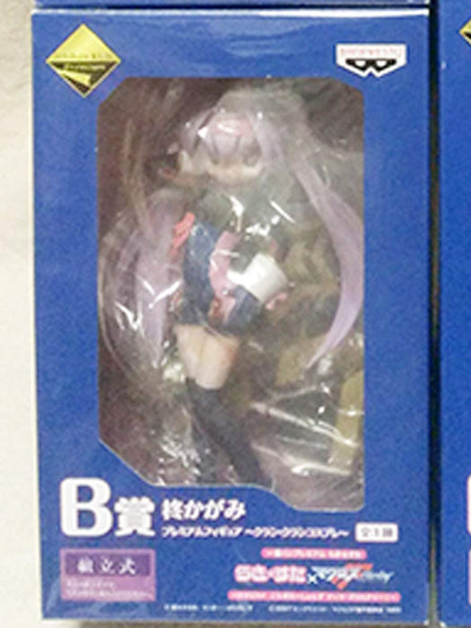 Banpresto Ichiban Kuji Premium Lucky Star Macross F Kagami Hiiragi Figure Japan- Japan Figure Store - #1 Bring To You The Best Japanese Goods