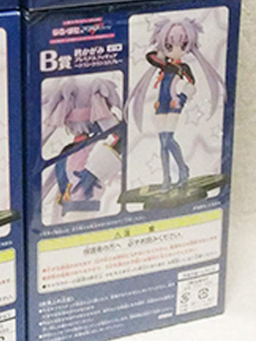 Banpresto Ichiban Kuji Premium Lucky Star Macross F Kagami Hiiragi Figure Japan- Japan Figure Store - #1 Bring To You The Best Japanese Goods