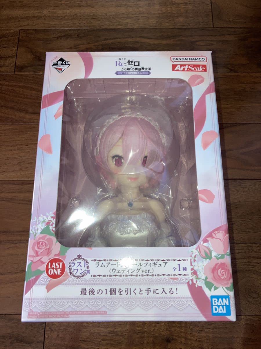 Generic Product Ichiban Kuji Re:Zero Ram Wedding Ver Art Scale Figure Japan- Japan Figure Store - #1 Bring To You The Best Japanese Goods