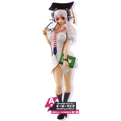 Banpresto Ichiban Kuji Super Sonico Campus Life Premium Figure Prize A Japan- Japan Figure Store - #1 Bring To You The Best Japanese Goods