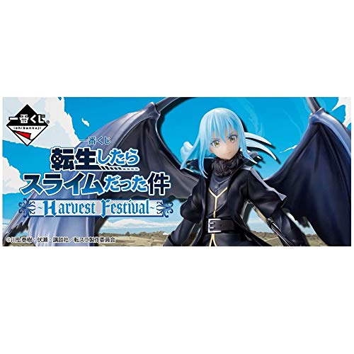 Generic Product Japan Ichiban Kuji Rimuru Figure 19Cm - That Time I Got Reincarnated As A Slime Harvest Festival- Japan Figure Store - #1 Bring To You The Best Japanese Goods