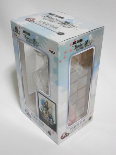 Banpresto Ichiban Kuji Steins Gate Load Area Dejavu Figure Kurisu Makise May.Queen Nyan2 Japan- Japan Figure Store - #1 Bring To You The Best Japanese Goods