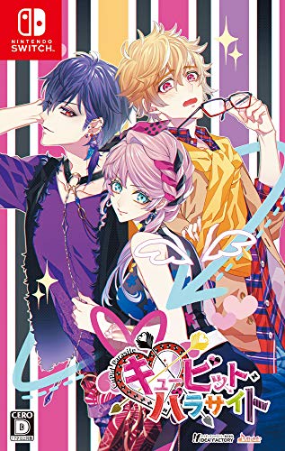 Idea Factory Cupid Parasite Nintendo Switch - New Japan Figure 4995857096572