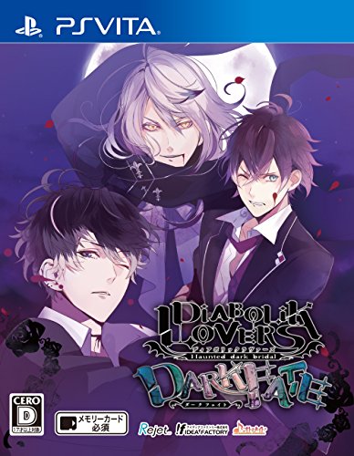 Idea Factory Diabolik Lovers: Dark Fate Psvita - Used Japan Figure 4995857093762