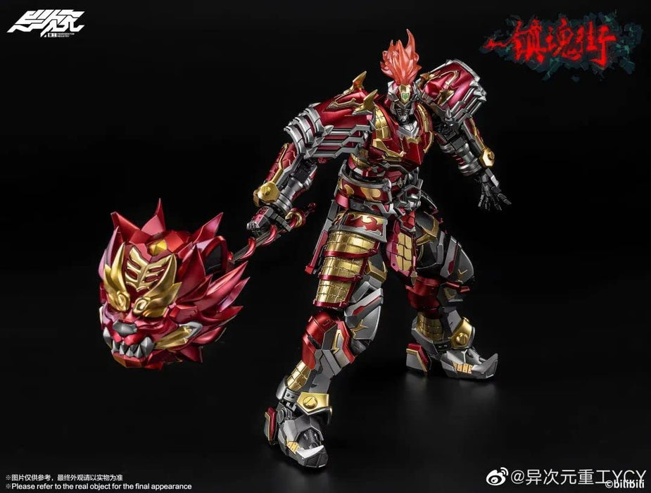 Degenerator Industry Japan Ijigen Heavy Industries Requiem Street Xu Chu Pvc Abs Alloy Action Figure- Japan Figure Store - #1 Bring To You The Best Japanese Goods