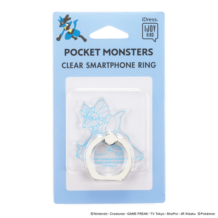 Pokemon Center Ijoy Ring For Smartphones Ir-Pm34 Lucario- Japan Figure Store - #1 Bring To You The Best Japanese Goods
