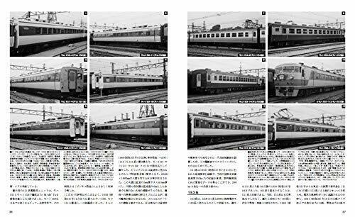 Ikaros Publishing Rail Yard Visit Chronicle 1960-70 Book- Japan Figure Store - #1 Bring To You The Best Japanese Goods