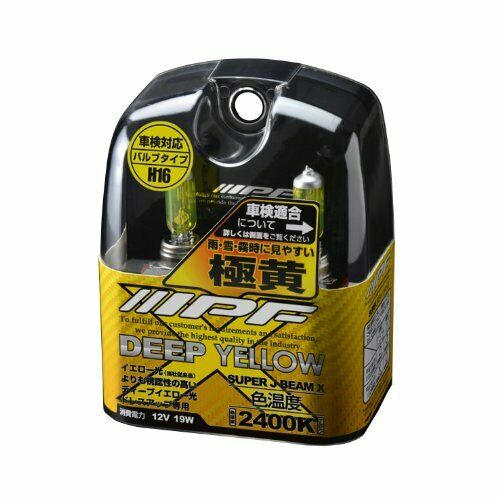 Ipf Fog Lamp Halogen H16 Valve Yellow 2400k Xy16- Japan Figure Store - #1 Bring To You The Best Japanese Goods