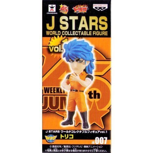 Banpresto J Stars World Collectable Figure Vol.1 Toriko Japan Single Item- Japan Figure Store - #1 Bring To You The Best Japanese Goods