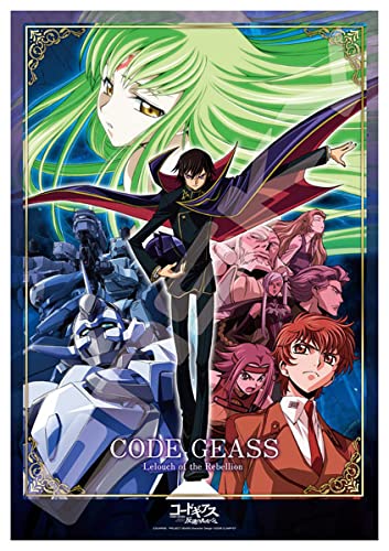 ENSKY 1000T-197 Jigsaw Puzzle Code Geass Lelouch Of The Rebellion 1000 Pieces- Japan Figure Store - #1 Bring To You The Best Japanese Goods