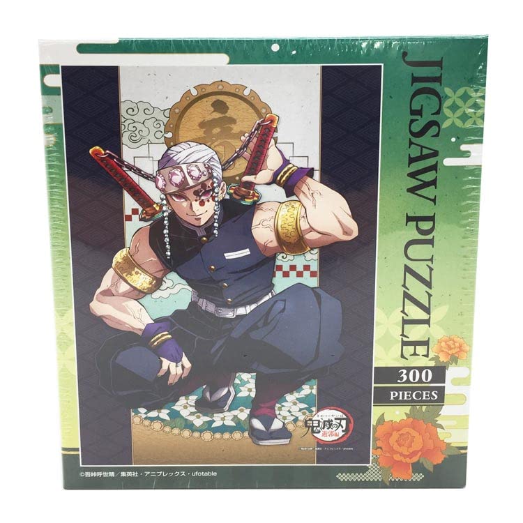 ENSKY 300-1907 Jigsaw Puzzle Demon Slayer: Kimetsu No Yaiba Tengen Uzui 300 Pieces- Japan Figure Store - #1 Bring To You The Best Japanese Goods