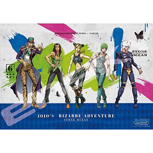 ENSKY 1000T-303 Jigsaw Puzzle Jojo'S Bizarre Adventure Stone Ocean 1000 Pieces- Japan Figure Store - #1 Bring To You The Best Japanese Goods