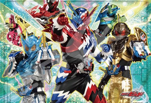 Ensky Jigsaw 300 Large Piece Masked Rider Build Best Match Companion Puzzle Toy- Japan Figure Store - #1 Bring To You The Best Japanese Goods