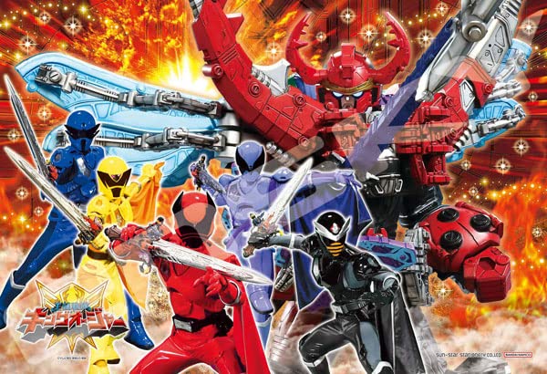 Ensky King Auger 108-L790 Jigsaw Puzzle 108 Pieces- Japan Figure Store - #1 Bring To You The Best Japanese Goods