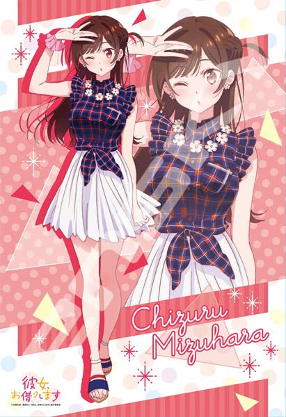 ENSKY 300-1796 Jigsaw Puzzle Rent-A-Girlfriend Chizuru Mizuhara 300 Pieces- Japan Figure Store - #1 Bring To You The Best Japanese Goods