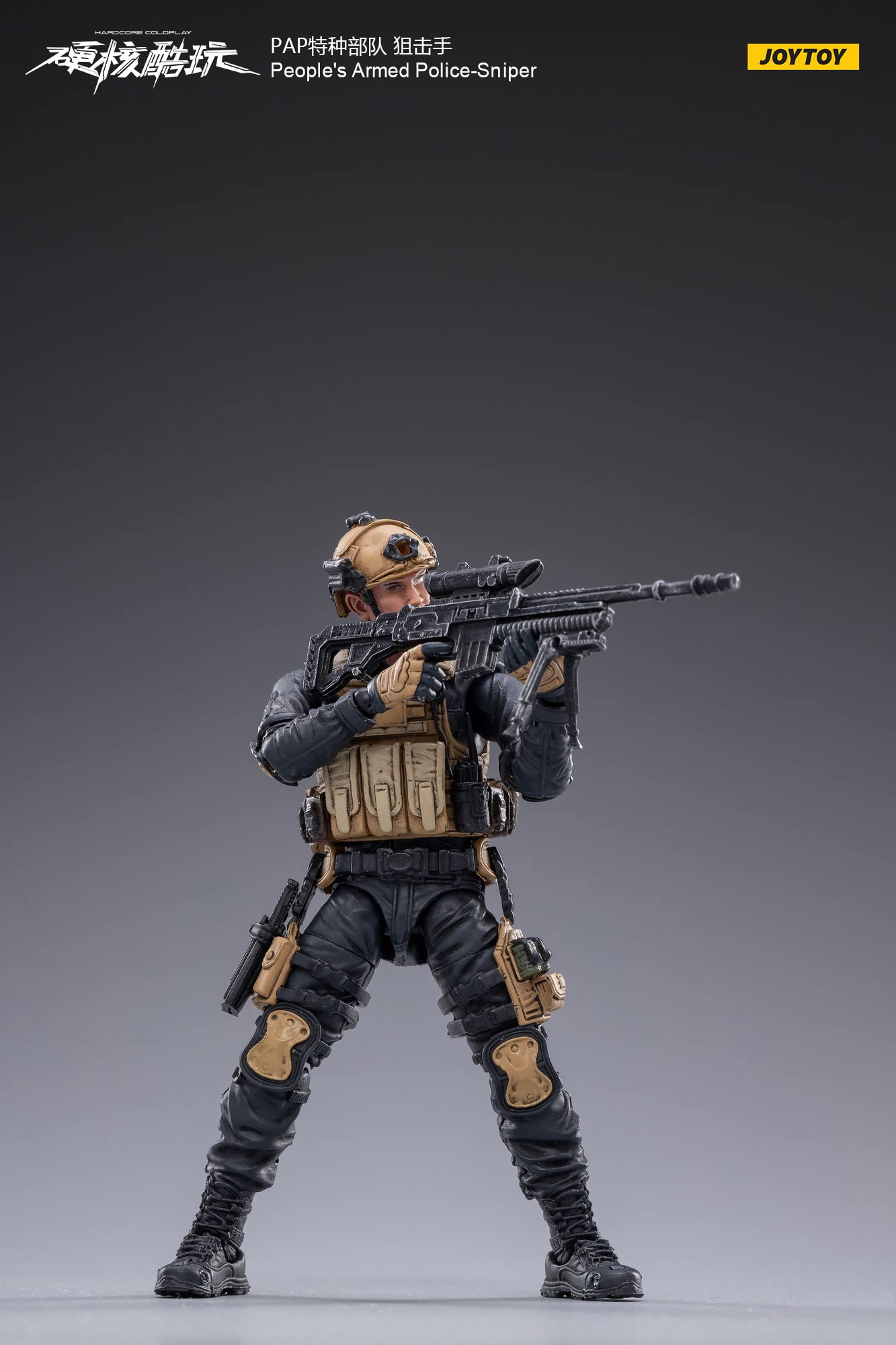 1/18 Hardcore Coldplay Pap Sniper- Japan Figure Store - #1 Bring To You The Best Japanese Goods