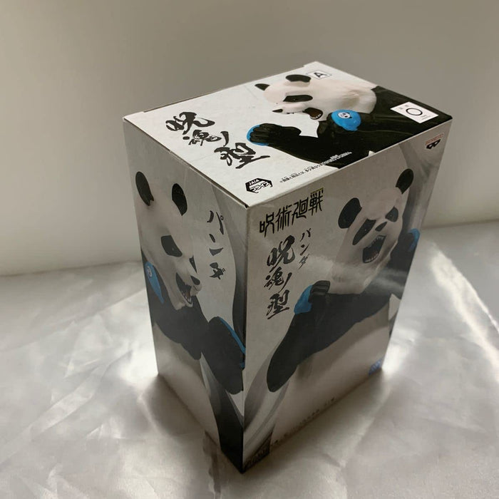 Generic Product Jujutsu Kaisen Curse Soul Panda Figure From Japan- Japan Figure Store - #1 Bring To You The Best Japanese Goods